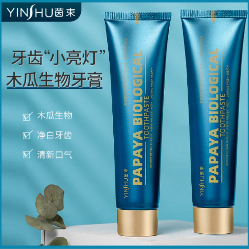 Teeth Whitening Enzymes - Pasta do zębów z enzymem papai,