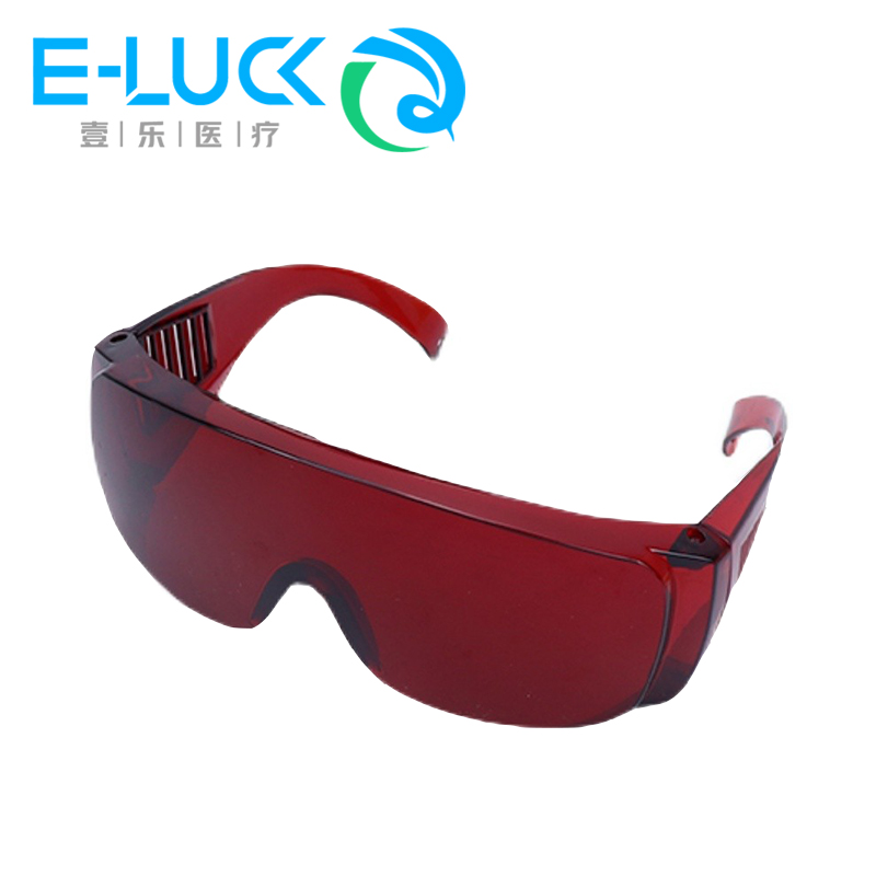 1 szt. Okulary ochronne dla zę – Teeth Whitening Uv Light recenzja i cena